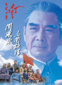 相岛奈央